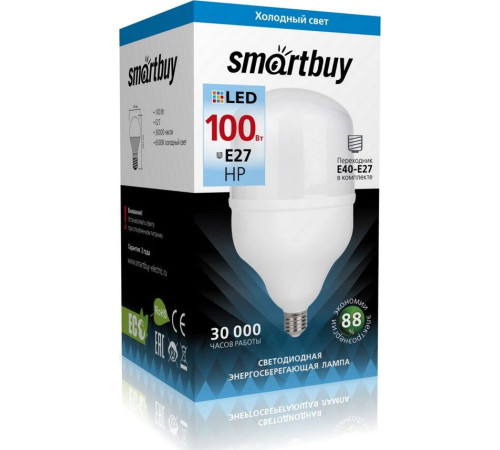 SMARTBUY (SBL-HP-100-65K-E27) 100W/6500/E27