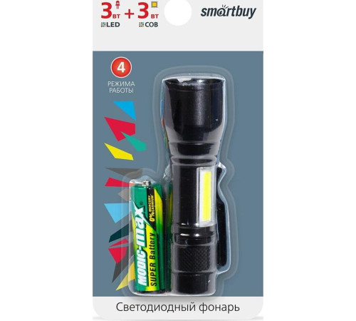 SMARTBUY (SBF-104) черный