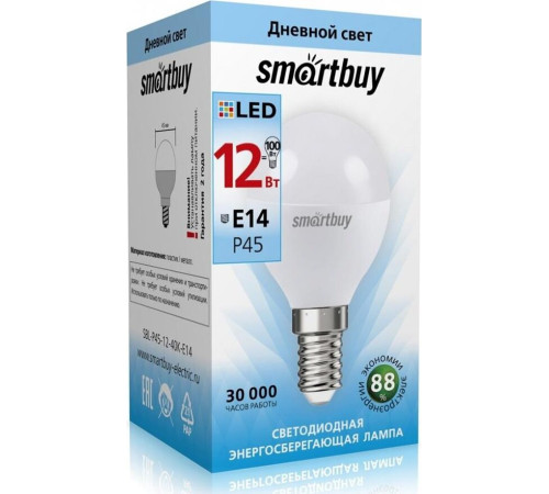 SMARTBUY (SBL-P45-12-40K-E14) 12W/4000/E14