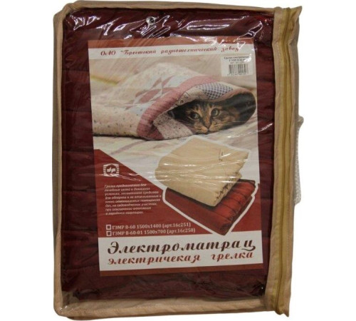 БРТЗ Электроодеяло ГЭМР 8-60-01 (1500х700) (16с250)