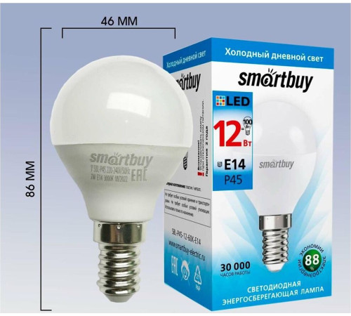 SMARTBUY (SBL-P45-12-60K-E14) 12W/6000/E14