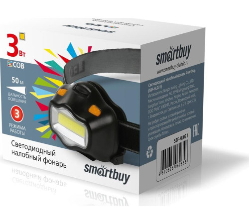 SMARTBUY (SBF-HL031) черный