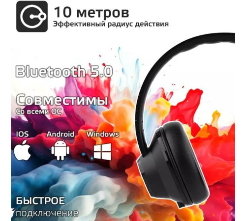 HARPER HB-412 черный