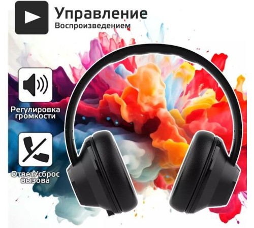 HARPER HB-412 черный