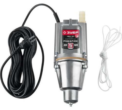 ЗУБР НВН-40 Вибрационный насос с нижним забором воды Родничок-Н, 40 м провод (БВ-0,12)