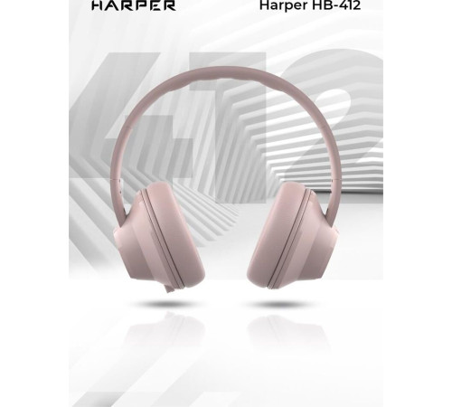 HARPER HB-412 розовый
