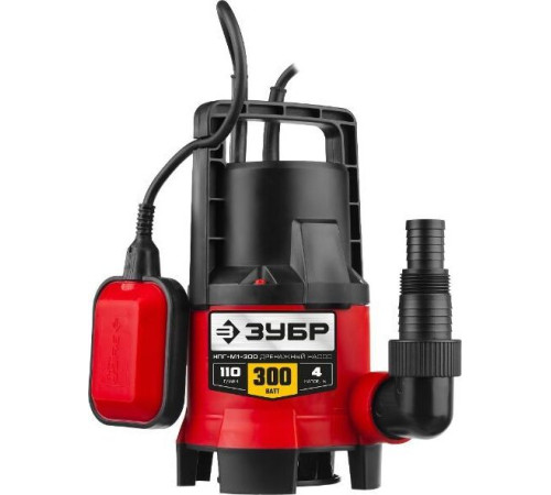 ЗУБР НПГ-М1-300 Дренажный насос для грязной воды 300 Вт