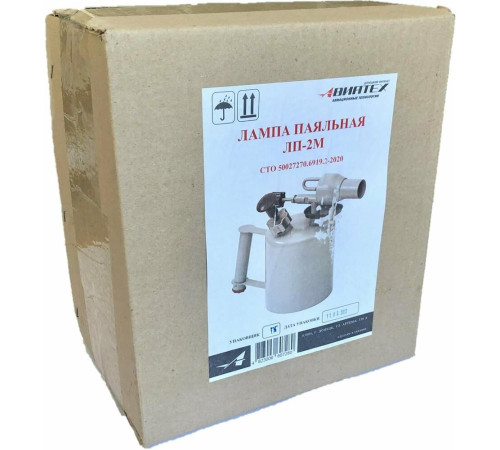 МОТОР СИЧ ЛП-2