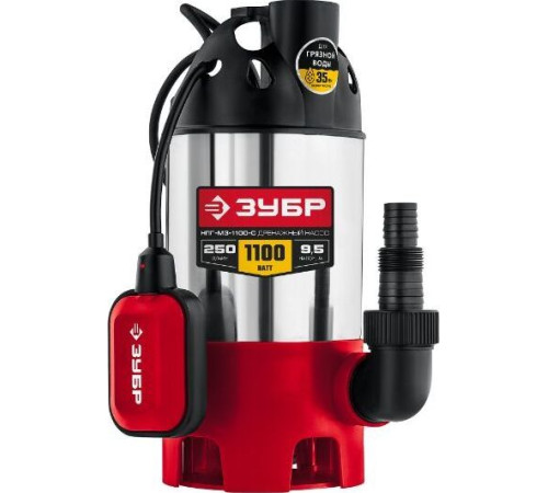 ЗУБР НПГ-М3-1100-С Дренажный насос для грязной воды корпус нерж. сталь, 1100 Вт