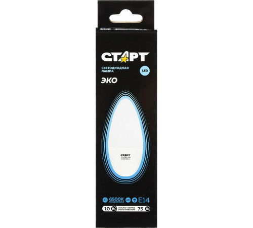 СТАРТ (17274) LEDCANDLEE14 10W 65 WS