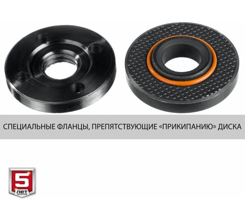 ЗУБР УШМ-125-1005 УШМ 125 мм, 1000 Вт.