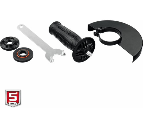 ЗУБР УШМ-125-1005 УШМ 125 мм, 1000 Вт.