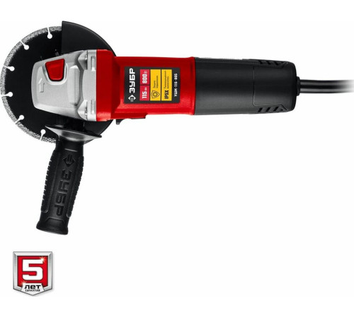 ЗУБР УШМ-125-1005 УШМ 125 мм, 1000 Вт.