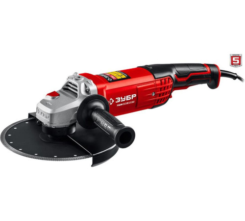 ЗУБР УШМ-230-2205 П УШМ 230 мм, 2200 Вт.