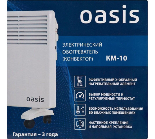 OASIS KM-10
