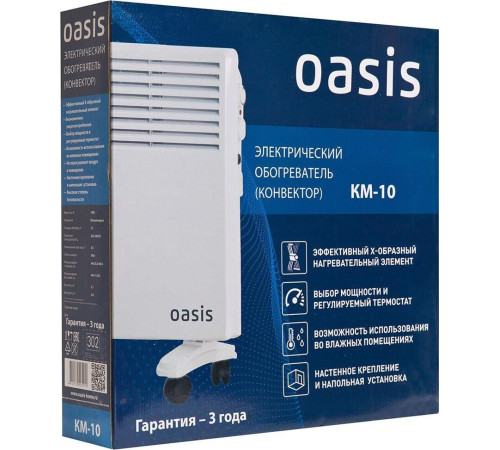 OASIS KM-10