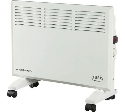 OASIS KM-20
