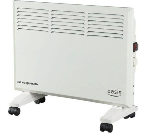 OASIS KM-20