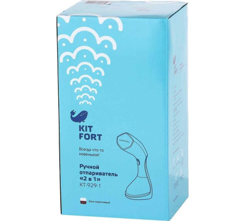 KITFORT KT-929-1 коричневый/белый