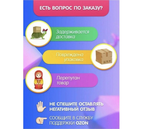 KITFORT KT-929-1 коричневый/белый