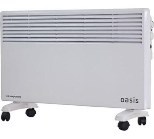 OASIS KM-25