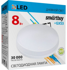 SMARTBUY (SBL-GX-8W-4K) 8W/4000K/GX53