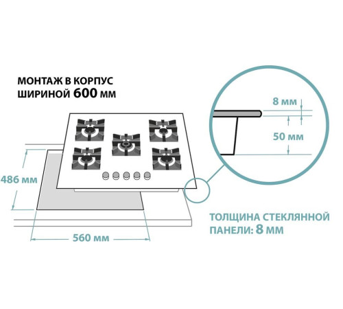 GEFEST ПВГ 2342 К12