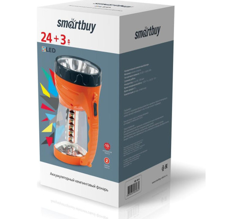 SMARTBUY (SBF-38-R) оранжевый