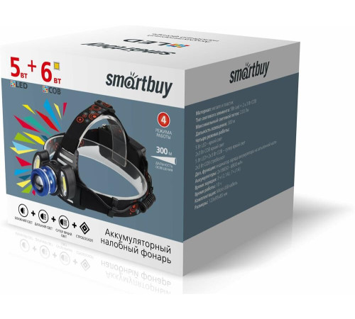 SMARTBUY (SBF-HL028) черный