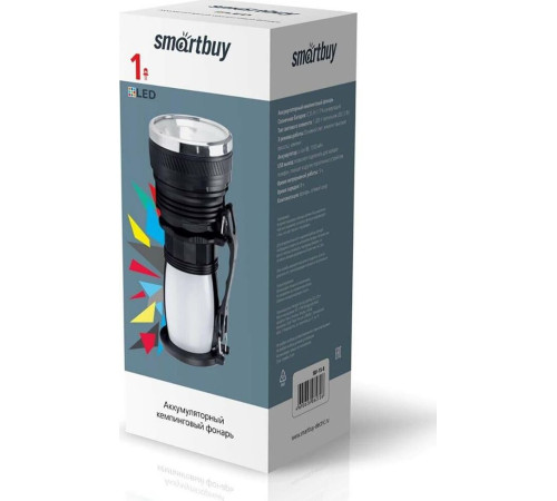 SMARTBUY (SBF-15-B) черный