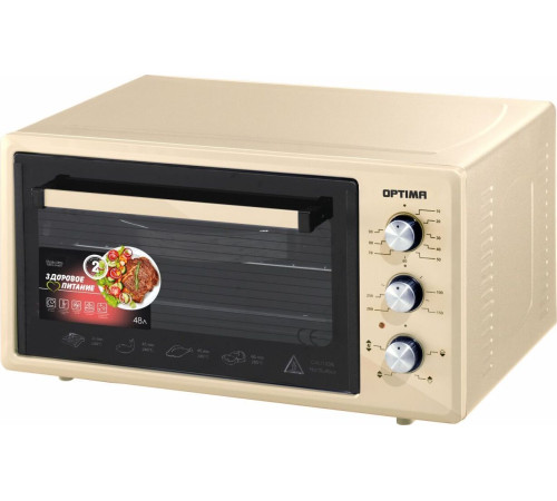 OPTIMA OF-48B бежевый