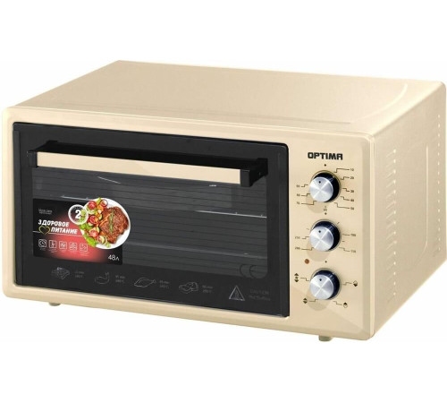 OPTIMA OF-48B бежевый