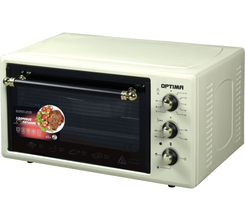 OPTIMA OF-48BR бежевый