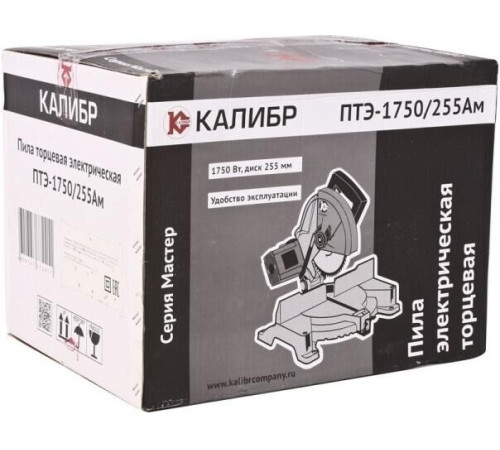 КАЛИБР ПТЭ-1750/255-Ам Пила торцевая электрическая Калибр Мастер