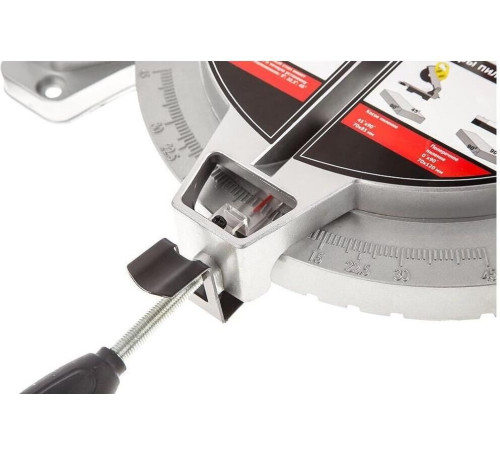 КАЛИБР ПТЭ-1750/255-Ам Пила торцевая электрическая Калибр Мастер