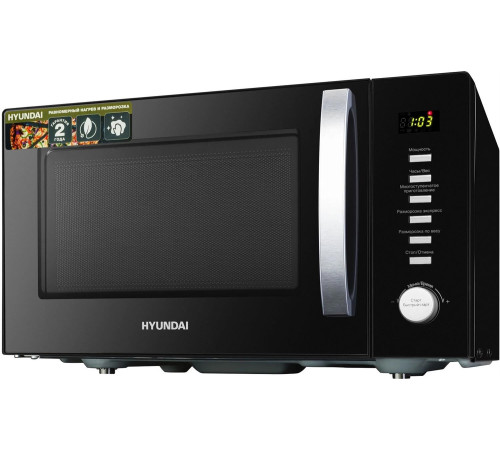 HYUNDAI HYM-D3028 черный/серебристый