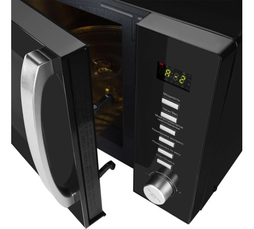 HYUNDAI HYM-D3028 черный/серебристый