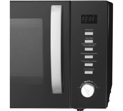 HYUNDAI HYM-D3028 черный/серебристый