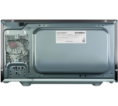 HYUNDAI HYM-D3028 черный/серебристый