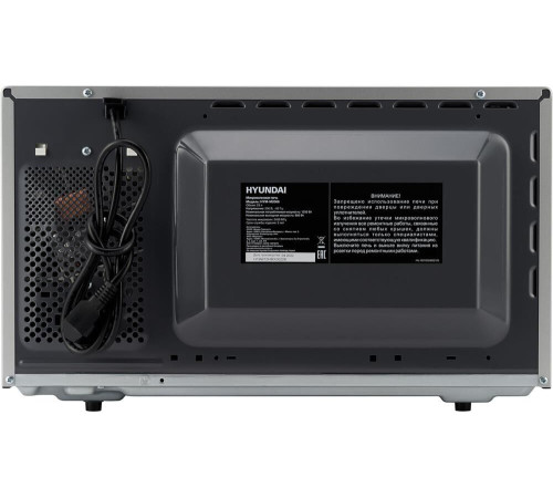 HYUNDAI HYM-M2066 серебристый