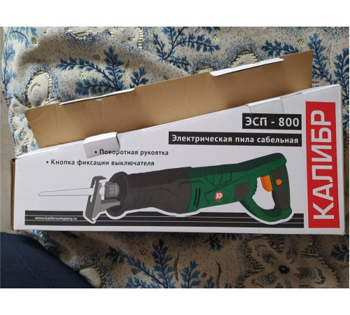 КАЛИБР ЭСП-800