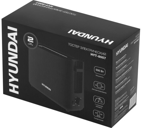 HYUNDAI HYT-8007