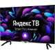 HYUNDAI H-LED32BS5003 HD SMART TV Яндекс безрамочный