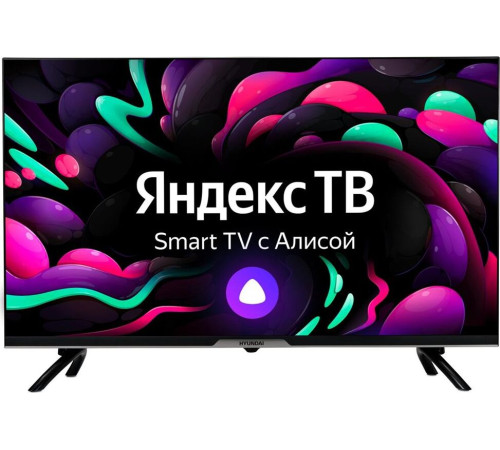 HYUNDAI H-LED32BS5003 HD SMART TV Яндекс безрамочный