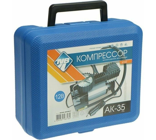 NOVA BRIGHT АК-35 металл. корпус, пластик.кейс 47159