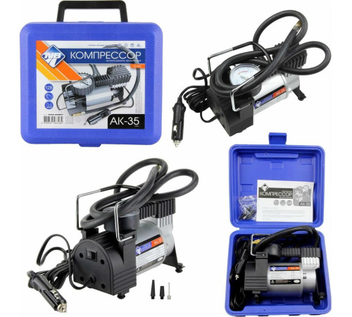 NOVA BRIGHT АК-35 металл. корпус, пластик.кейс 47159