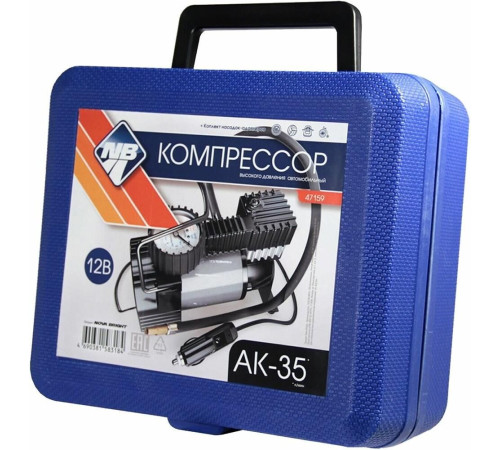 NOVA BRIGHT АК-35 металл. корпус, пластик.кейс 47159