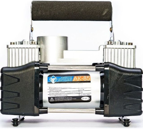 NOVA BRIGHT АК-85 металлический корпус, в сумке 44278