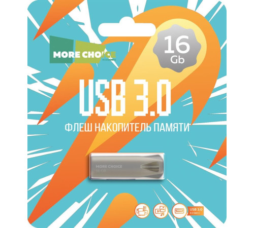 MORE CHOICE (4610196401138) MF16m серебро