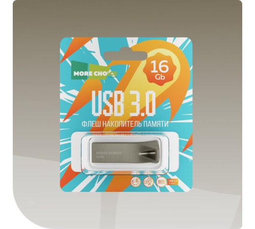 MORE CHOICE (4610196401138) MF16m серебро